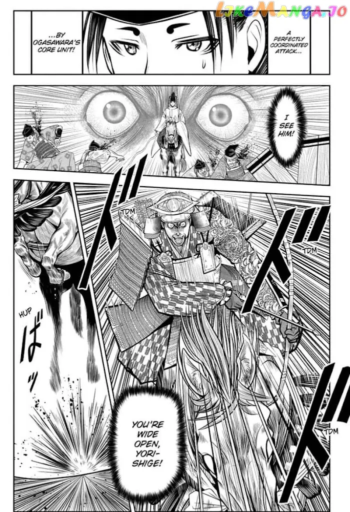 The Elusive Samurai Chapter 66 image 07_optimized